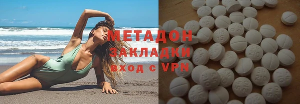 таблы Бугульма
