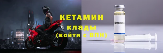 таблы Бугульма