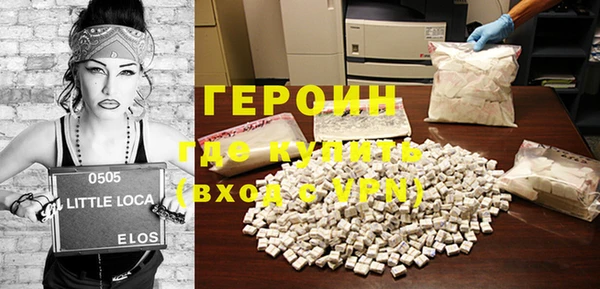 таблы Бугульма