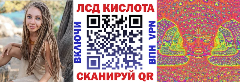 наркотики  Ноябрьск  Марки 25I-NBOMe 1,8мг 