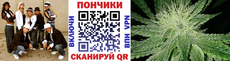 Марихуана гибрид  Ноябрьск 